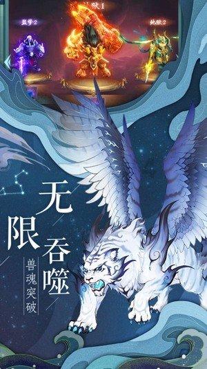 暗黑破坏神3