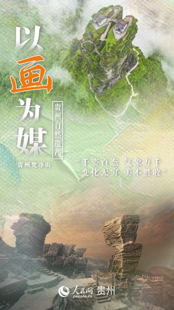 天下X天下