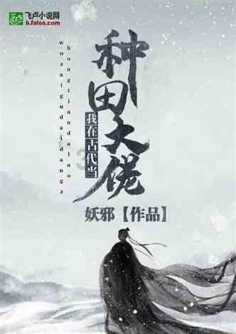 敬请期待!1月29日,2023“感动龙江”年度人物(群体)发布仪式温情呈现